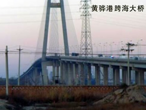 大邑注浆管小导管管棚管应用案例