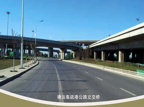 大邑案例展示